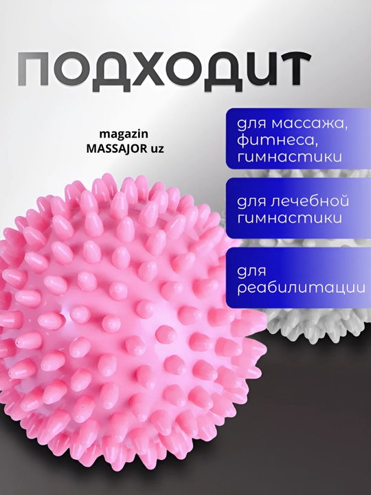 Massaj to‘pi, tikanli, mushaklarni chiniqtirish uchun, 7 sm va 9 sm