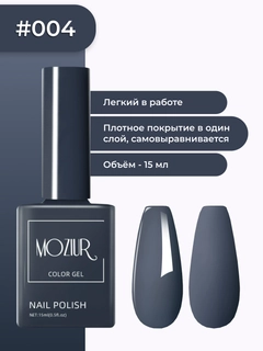 Koʻk melanj