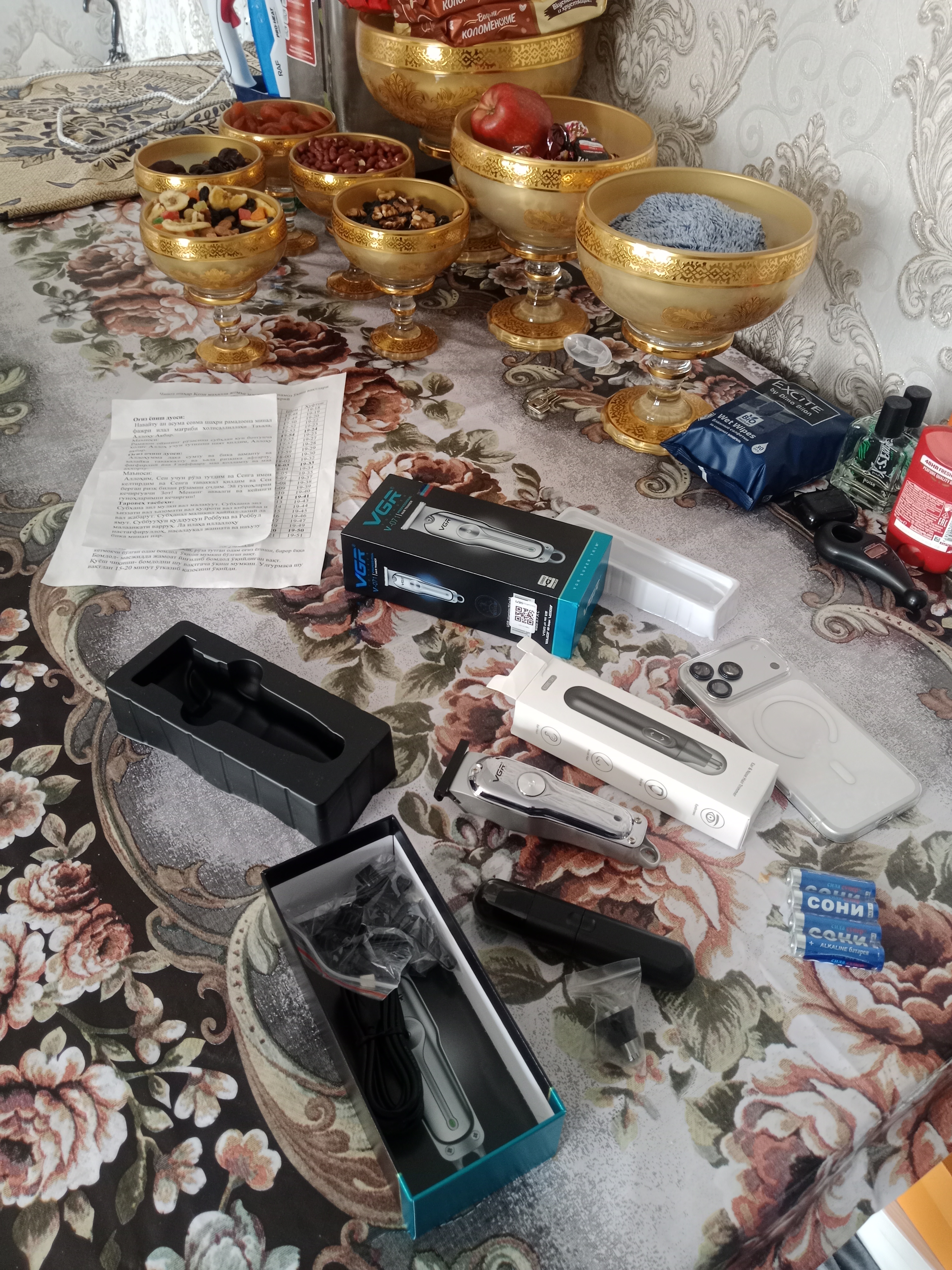Elektr ustara, trimmer va moylash mashinasi uchun, VGR V-071 modeli