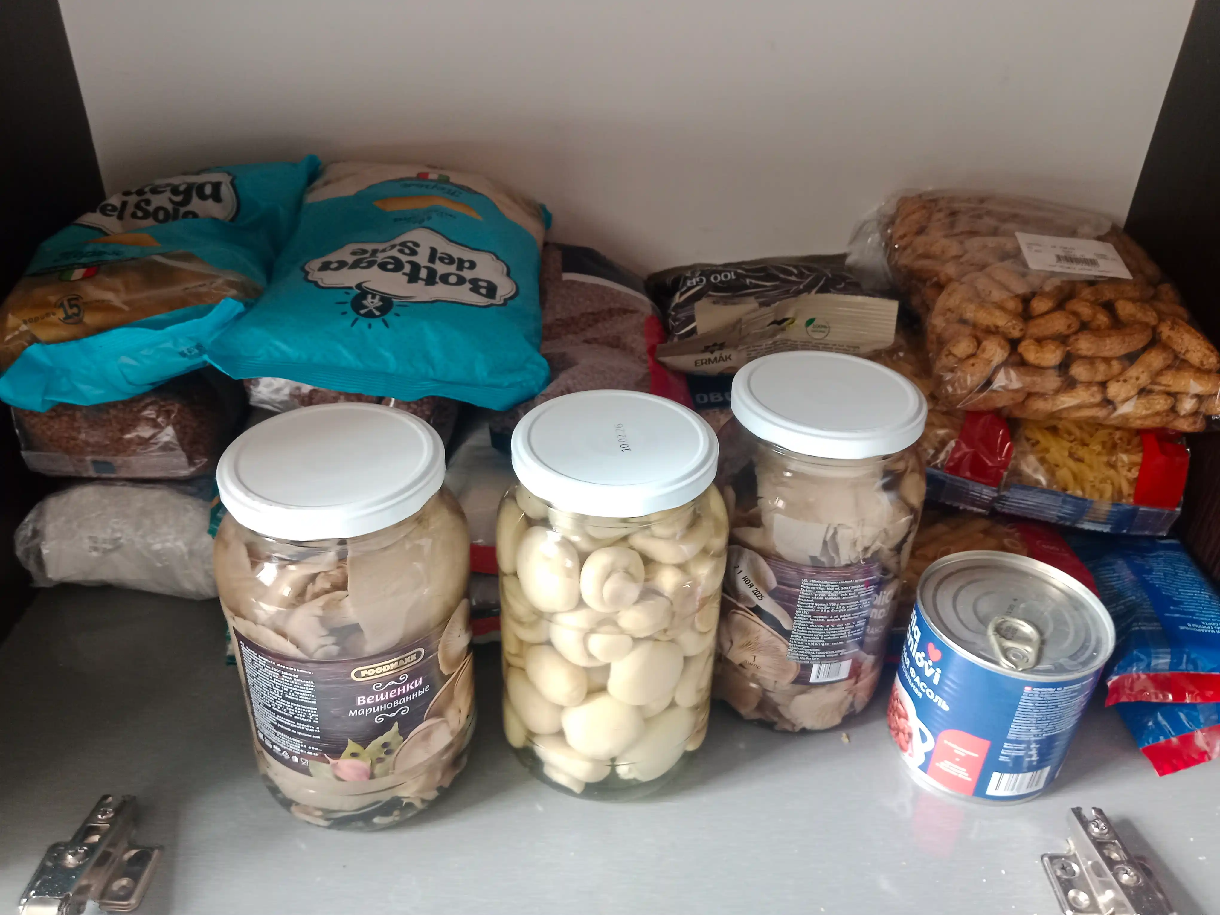 Suli yormalar UzRice, 500 g