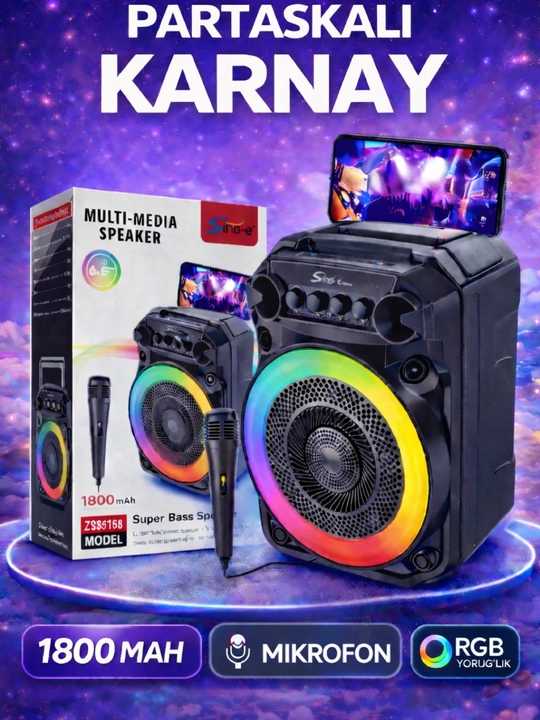 Колонка караоке Bluetooth ZQS 6166, 14100 + микрофон - 