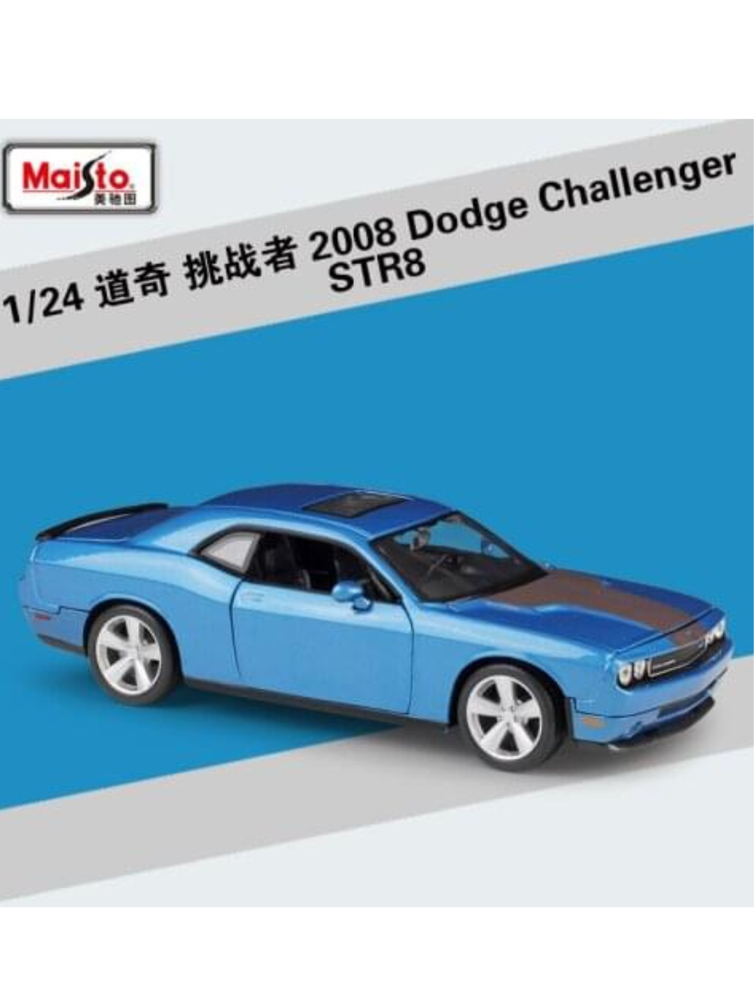 Dodge авто от бренда Maisto в масштабе 1: 24 - 