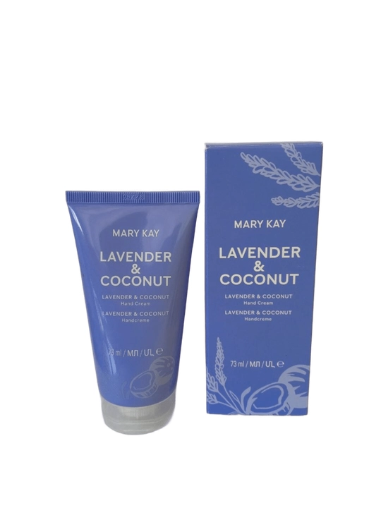 Крем для рук LAVENDER & COCONUT
