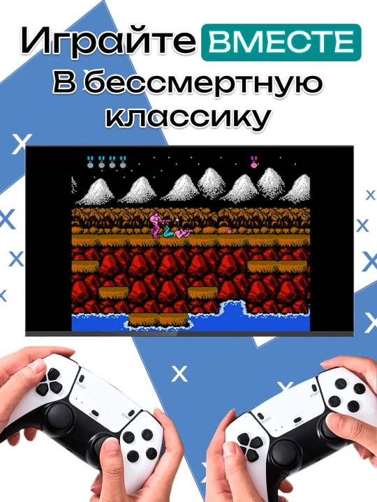 Game Stick o‘yin pristavkasi – Playstation geympad, joystik va xotira kartasi, M15