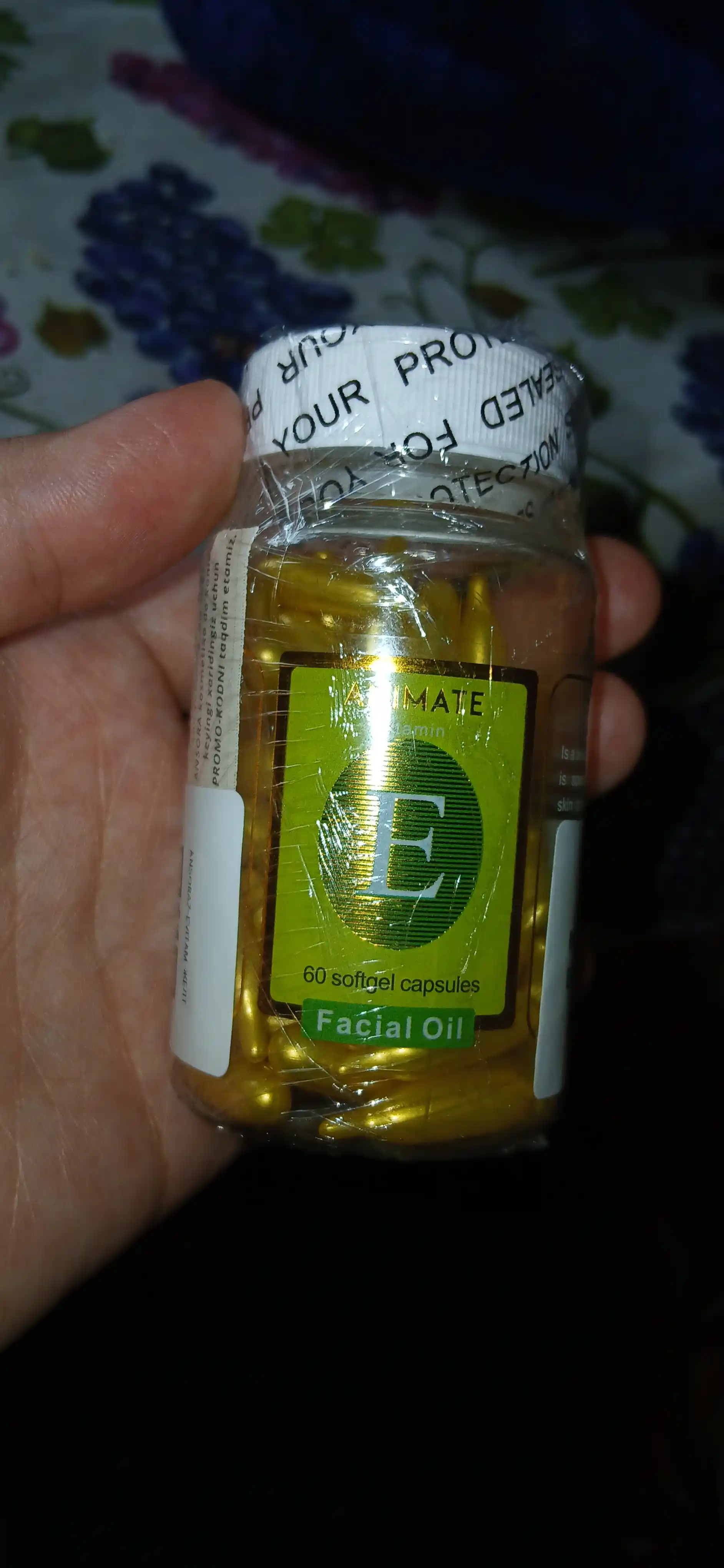Масло для кожи лица Animate Face Oil, с витамином Е