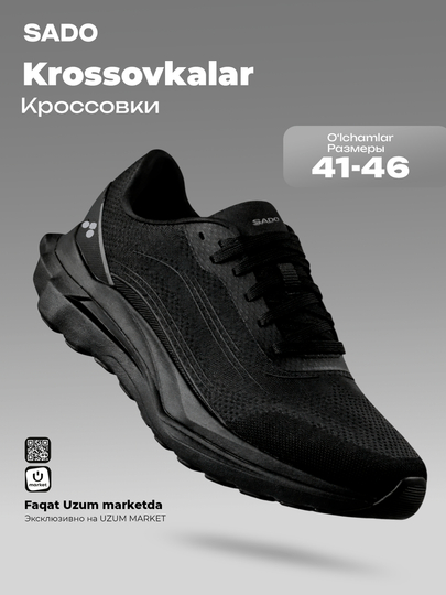 Erkaklar uchun SADO sport krossovkalari: yugurish, fitnes va mashg‘ulotlar uchun - 