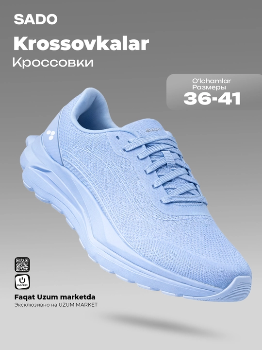SADO Sport ayollar krossovkasi: yugurish, mashg‘ulot va fitnes uchun, havo o‘tkazuvchan