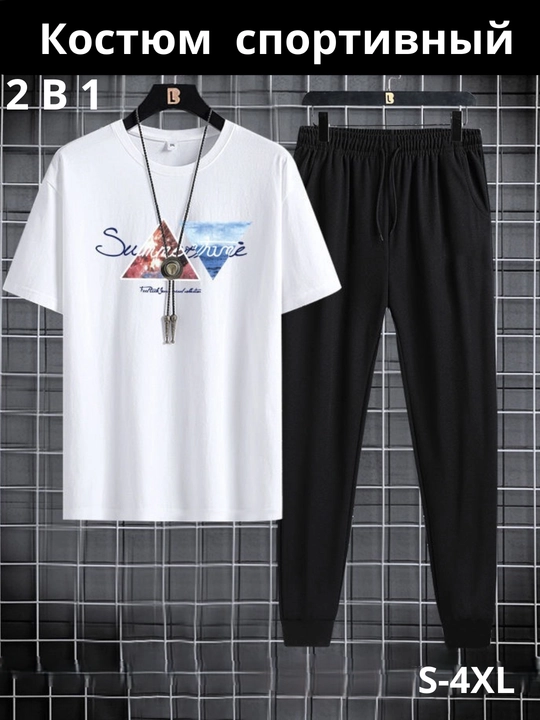 Erkaklar uchun sport kiyim to'plami, sportivka dvoyka, razmer S-3xl