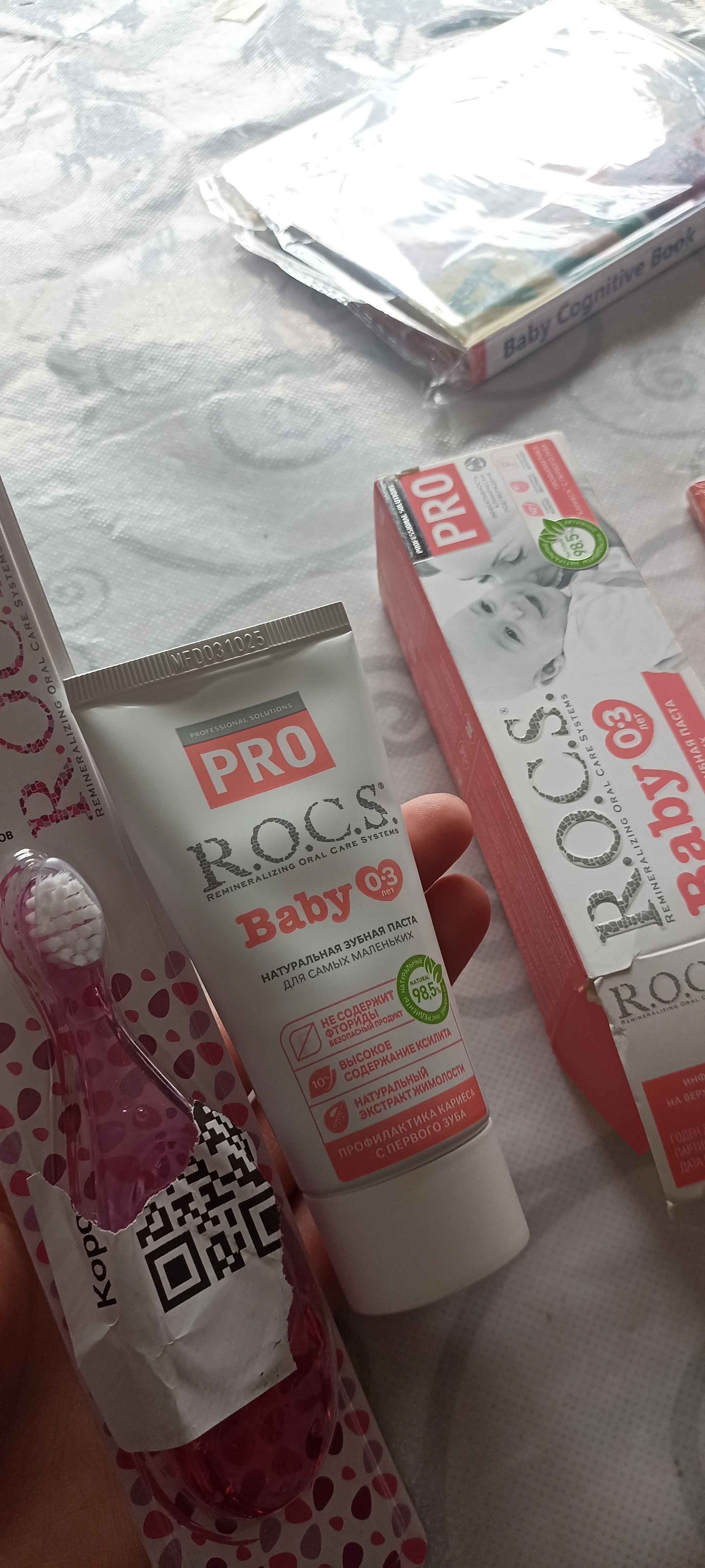 Детская зубная щетка R.O.C.S Baby, 0-3 года, розовый