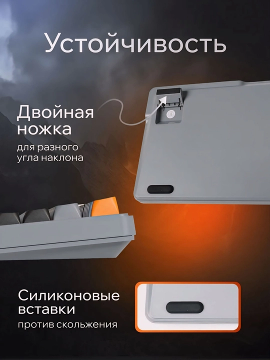 Клавиатура игровая мембранная, бесшумная и компактная, водонепроницаемая c RGB подсветкой