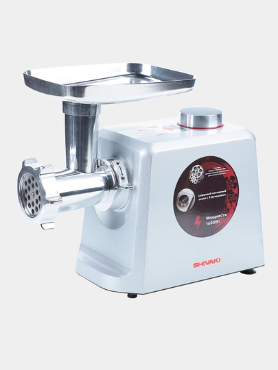 Мясорубка SHIVAKI MG 301D — MPARK-MP01319