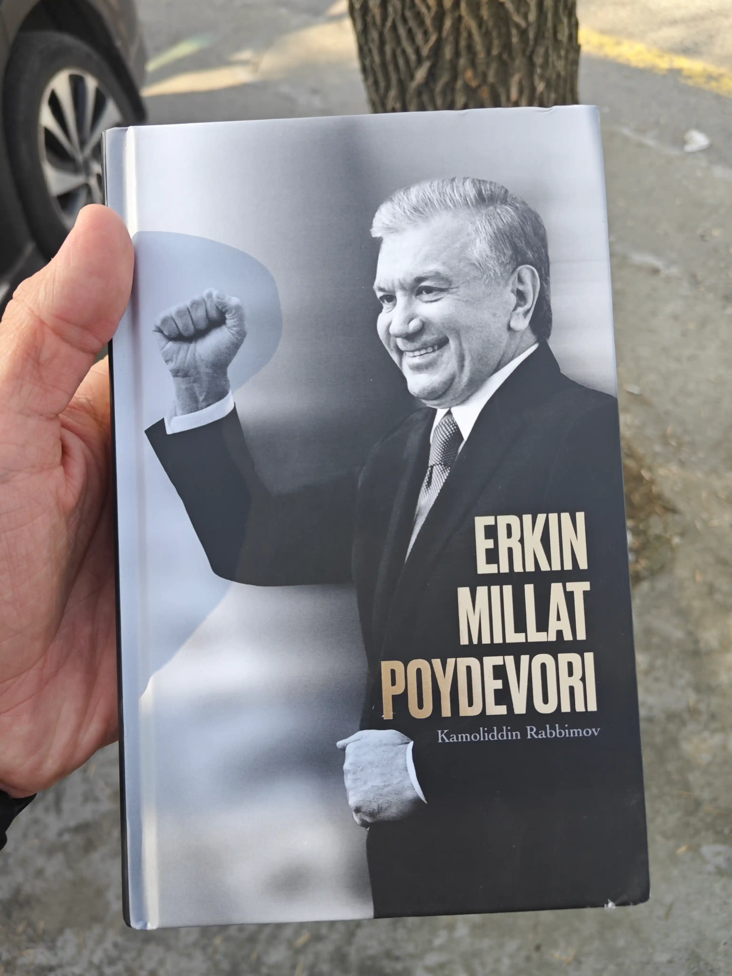 Erkin millat poydevori - Kamoliddin Rabbimov(Uz, Ru, Eng, Krill)