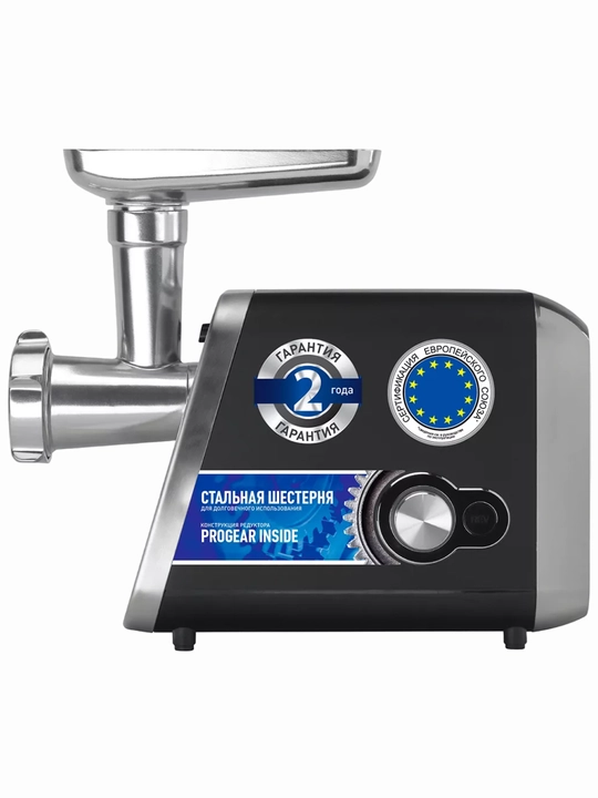 Go'sht maydalagich POLARIS PMG 3044