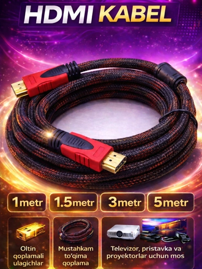 HDMI Кабель для телевизора и проектора универсал HDTV - 