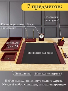 Бордовый