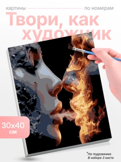 Морской
