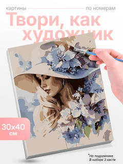 Оливковый