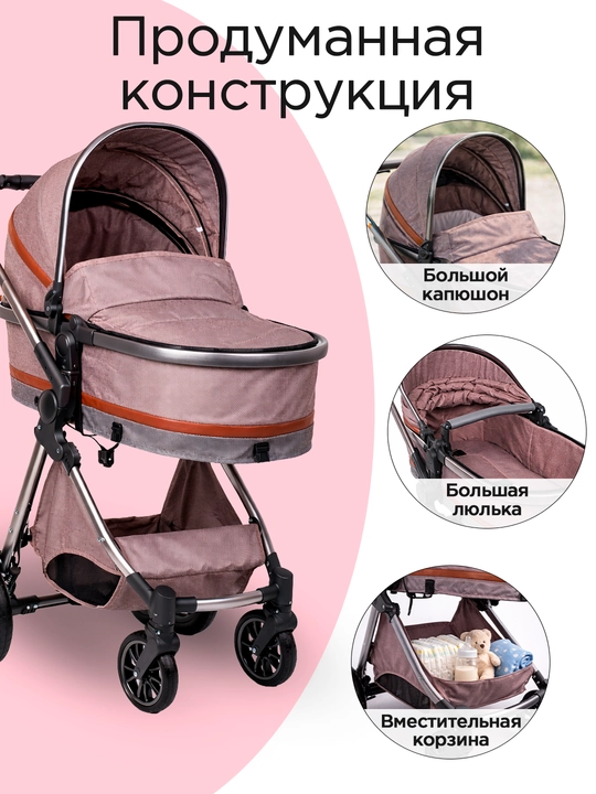 Детская коляска BS03, складная и с отсеком для хранение вещей, сумка в комплекте