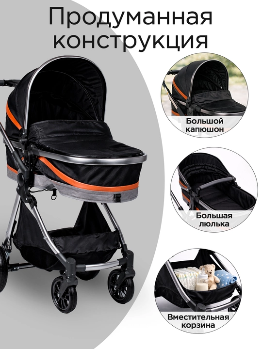 Детская коляска BS03, складная и с отсеком для хранение вещей, сумка в комплекте