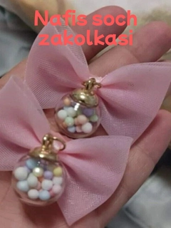 Розовый