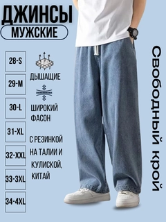 Koʻk melanj