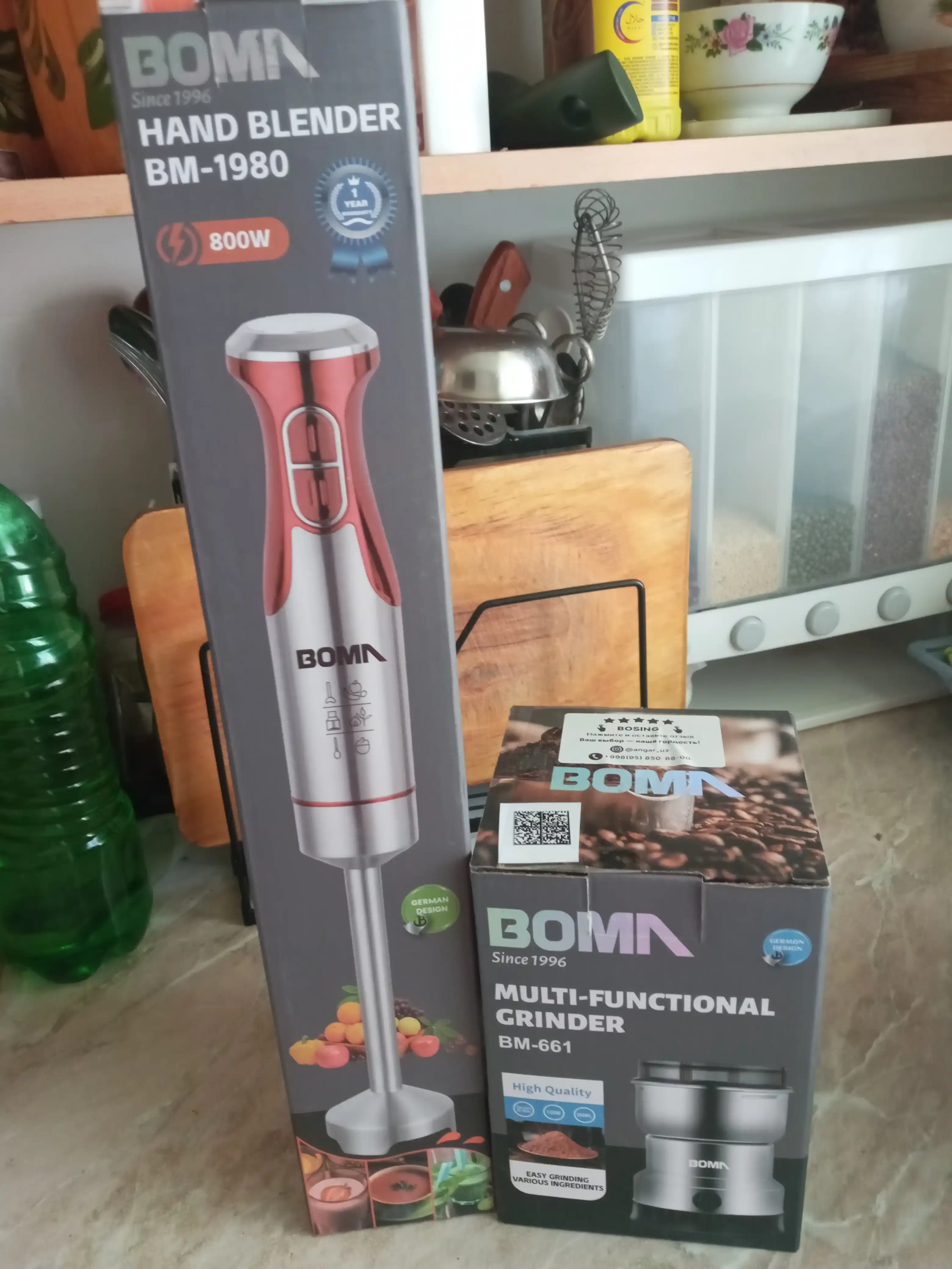 Elektr kofe maydalagich BOMA BM-661, 150 Vt, 300 ml, ko‘p funksiyali