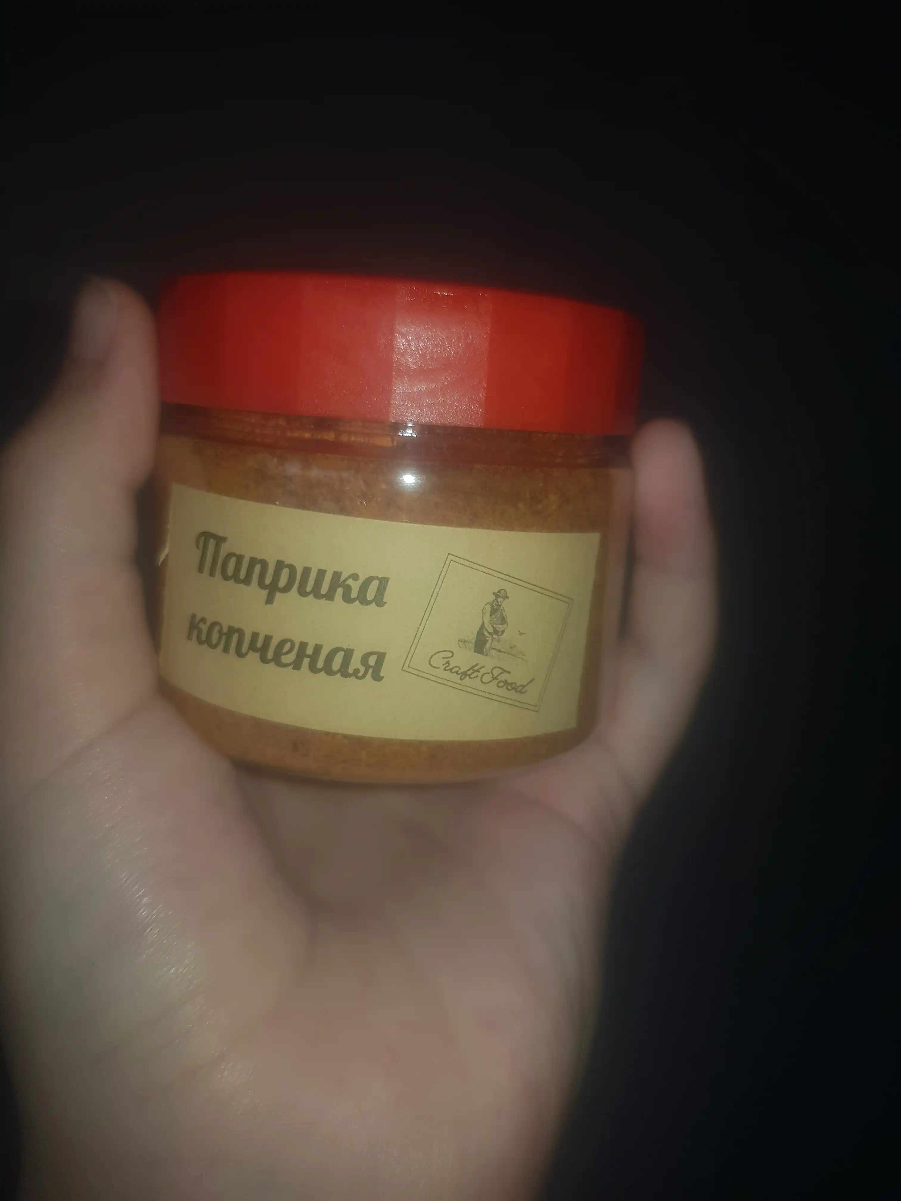 Maydalangan dudlangan paprika "Craft Food", 100 g