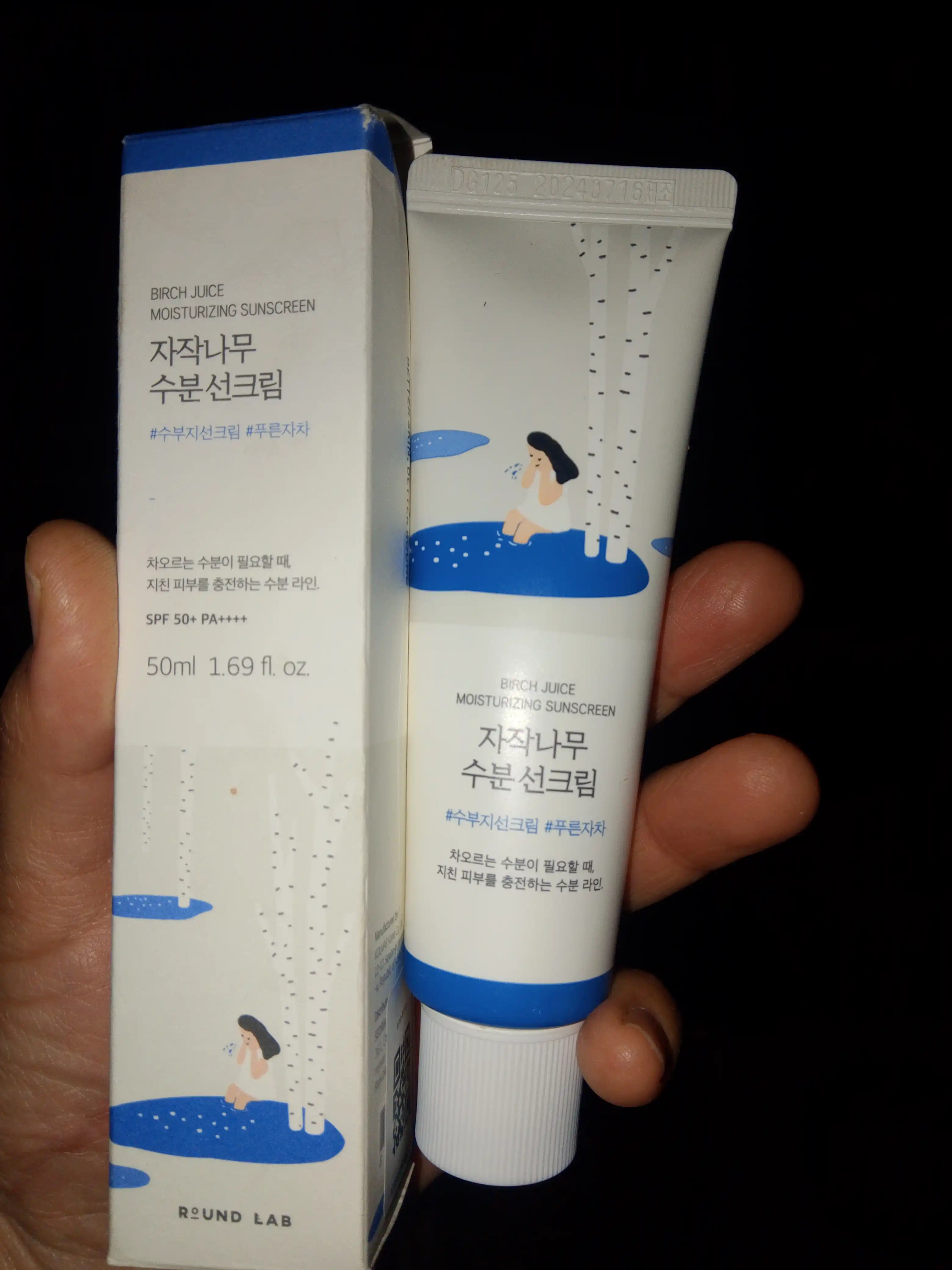 Солнцезащитный крем Round Lab Birch Juice Moisturizing Sunscreen SPF50+ PA++++, 50 мл