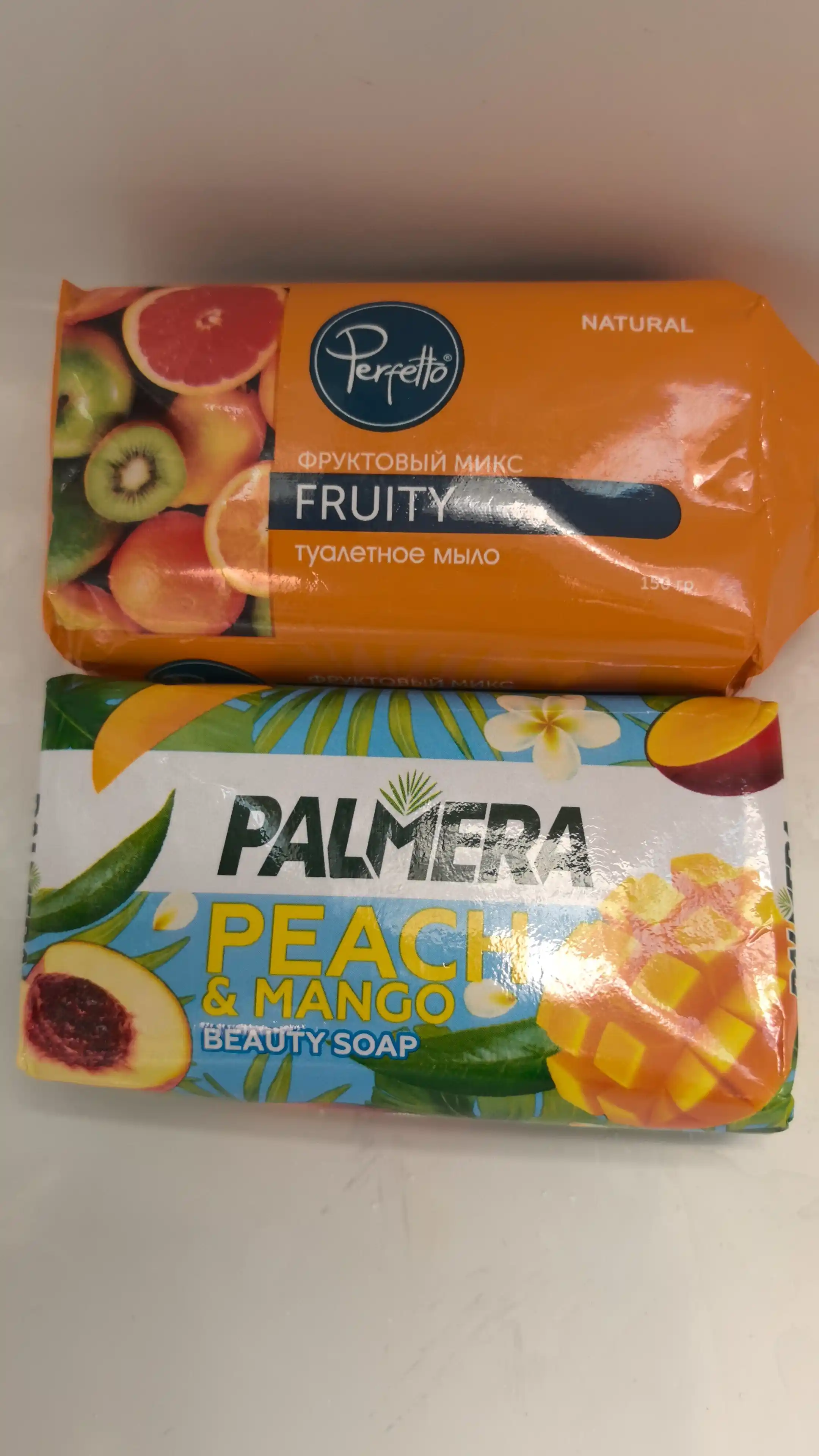 Tualet sovuni Perfetto Fruity, 150 g