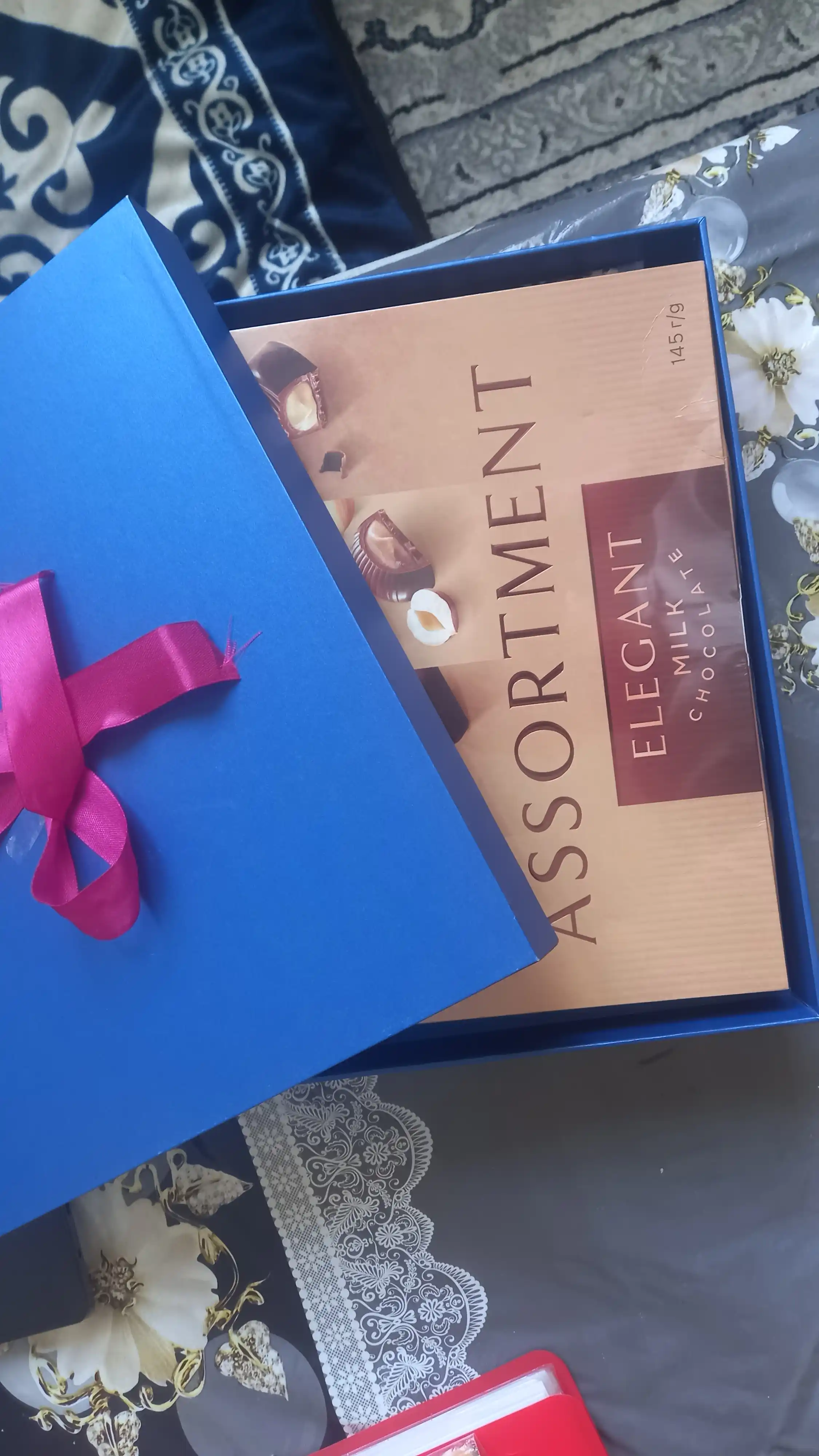 Конфеты Roshen Assortment Elegant, 145 г