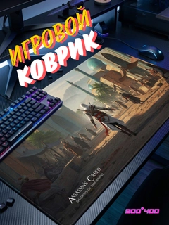 Хром