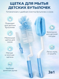 Лазурный