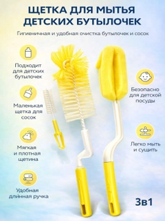 Желтый