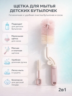 Сиреневый