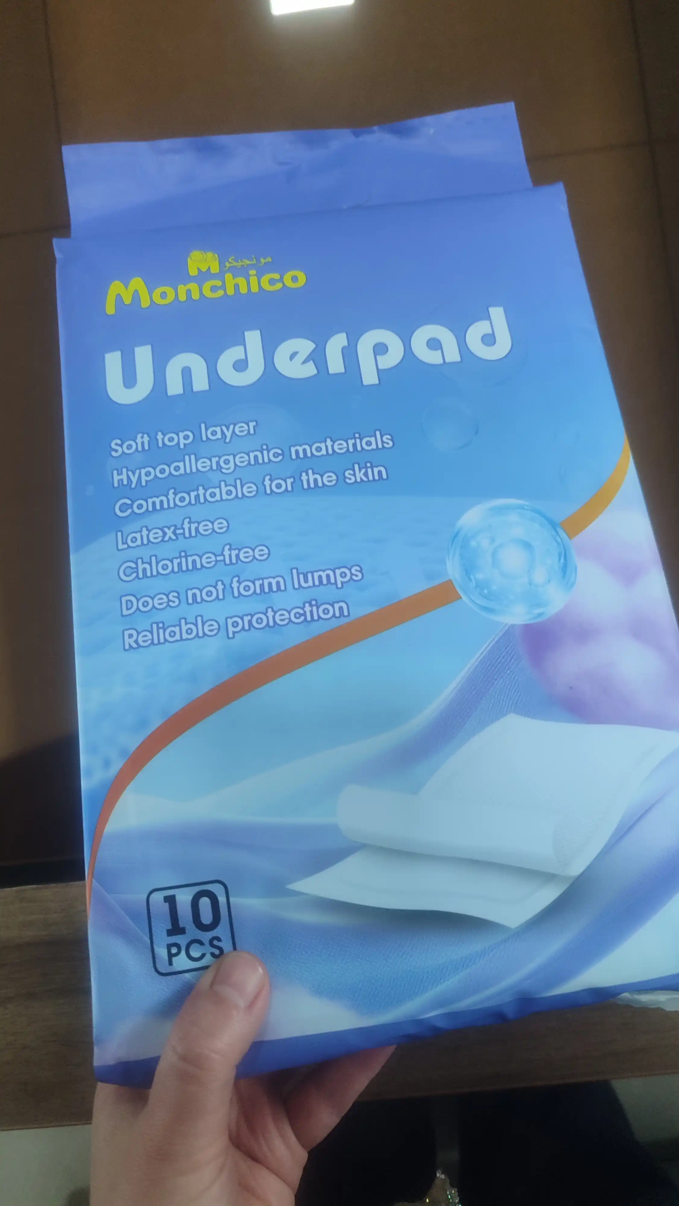 UNDERPADS Monchico Пелёнки одноразовые для взрослых и детей, 10 штук
