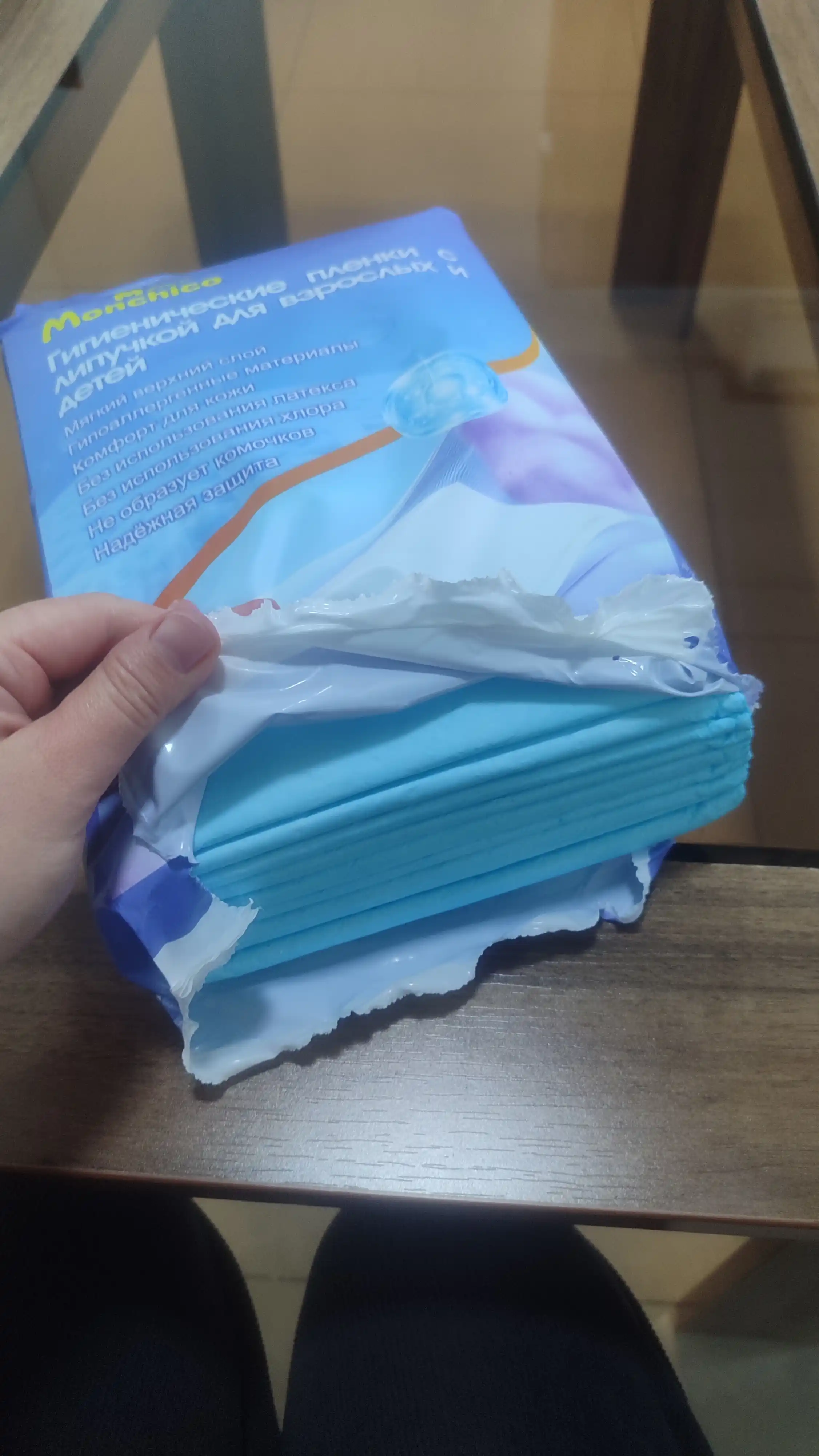 UNDERPADS Monchico Пелёнки одноразовые для взрослых и детей, 10 штук