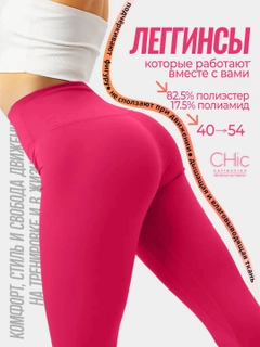 Вишнёвый