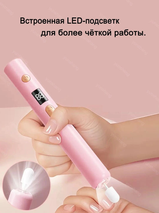 Аппарат для маникюра и педикюра с 6 насадками и Лампа для маникюра