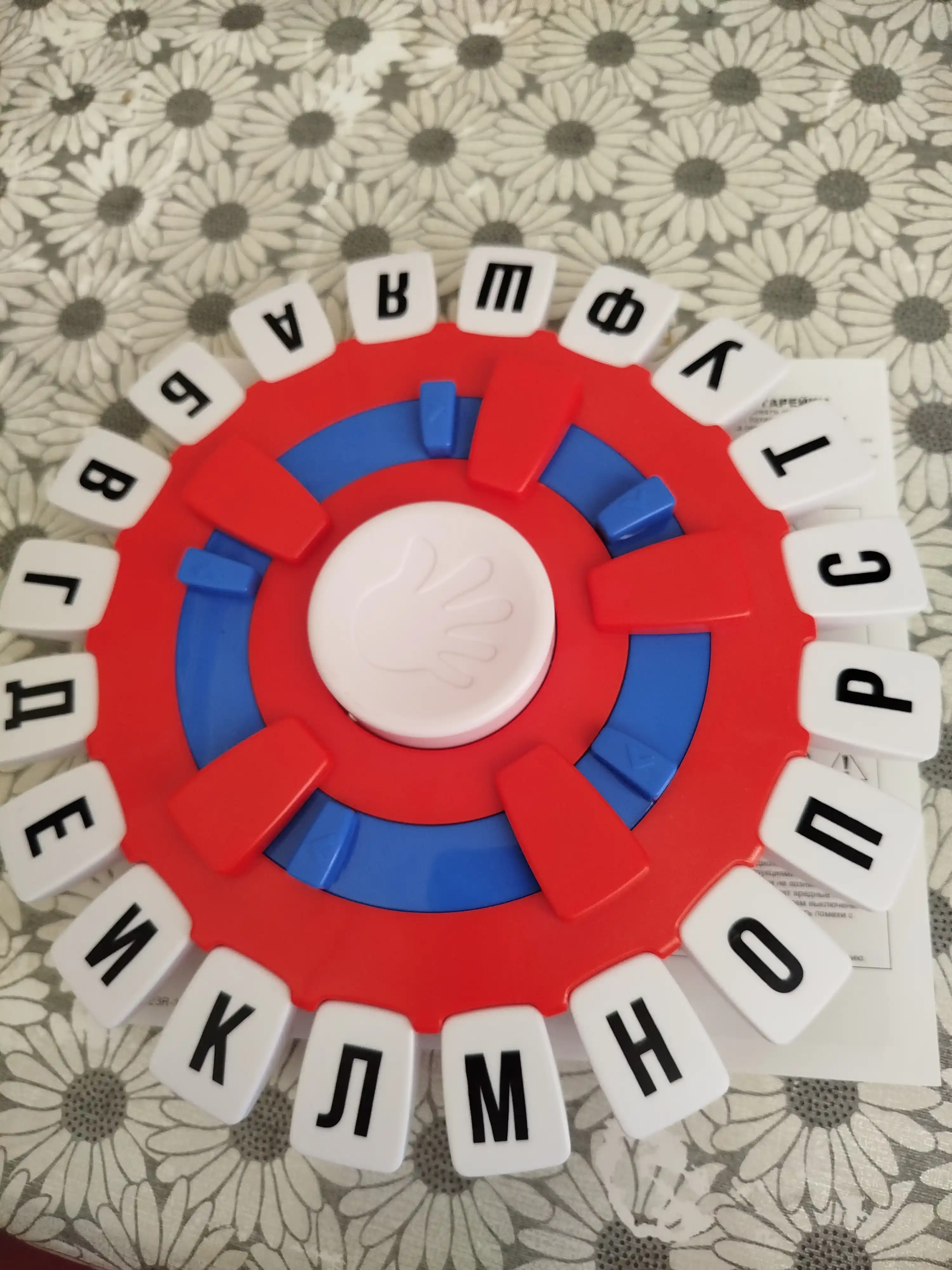 Слово за слово – настольная игра для всей семьи