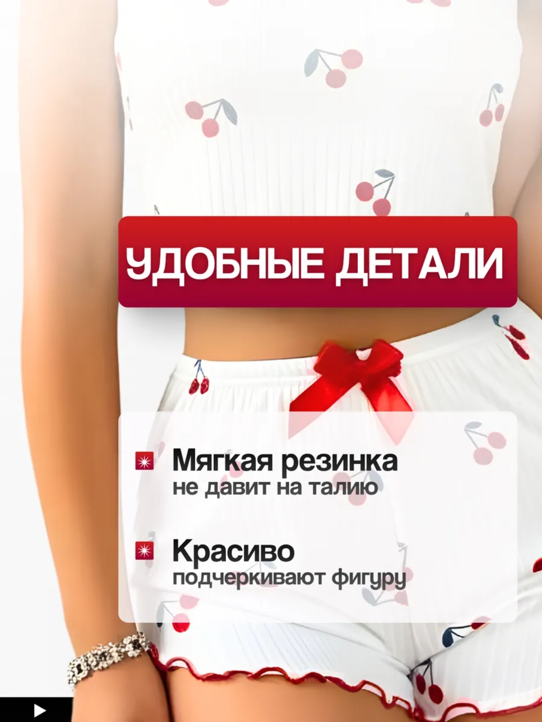 Женская пижама в комплекте с шортами, домашняя одежда, разные размеры
