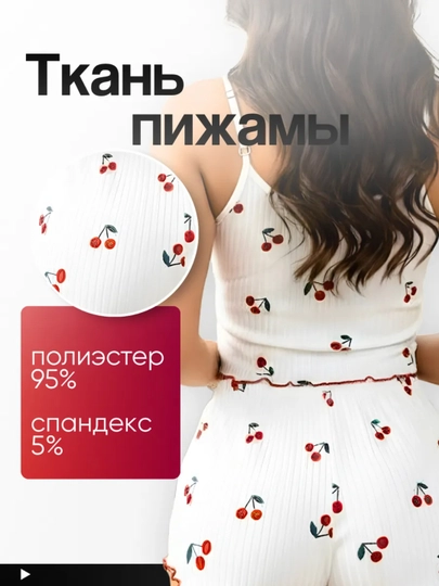 Женская пижама в комплекте с шортами, домашняя одежда, разные размеры
