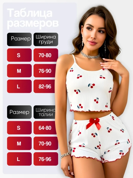 Женская пижама в комплекте с шортами, домашняя одежда, разные размеры