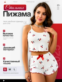 Прозрачный