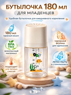 Бежевый