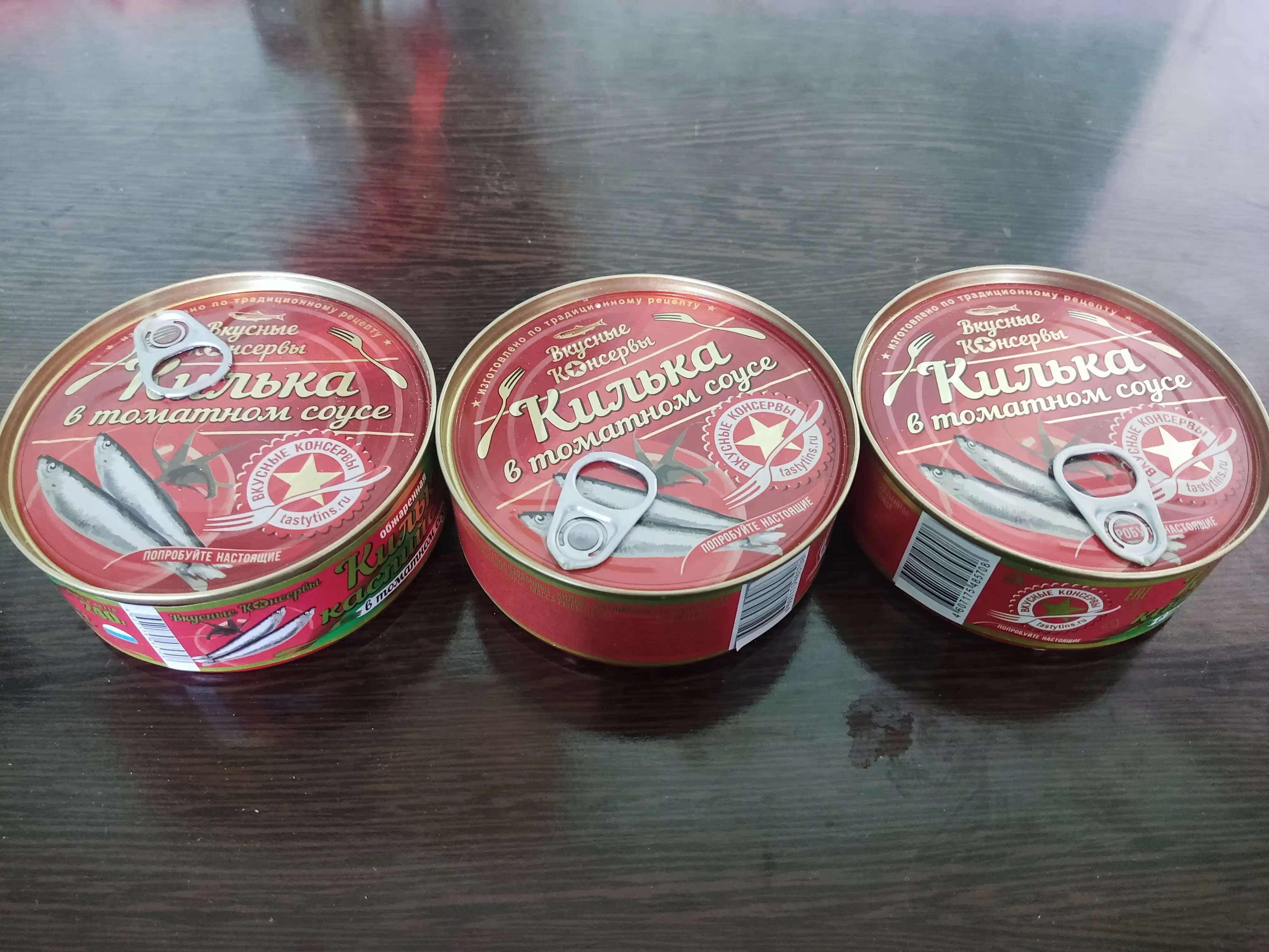 Kilka Kaspiysli mazaliy konservalar tomatli sousda 240 gr