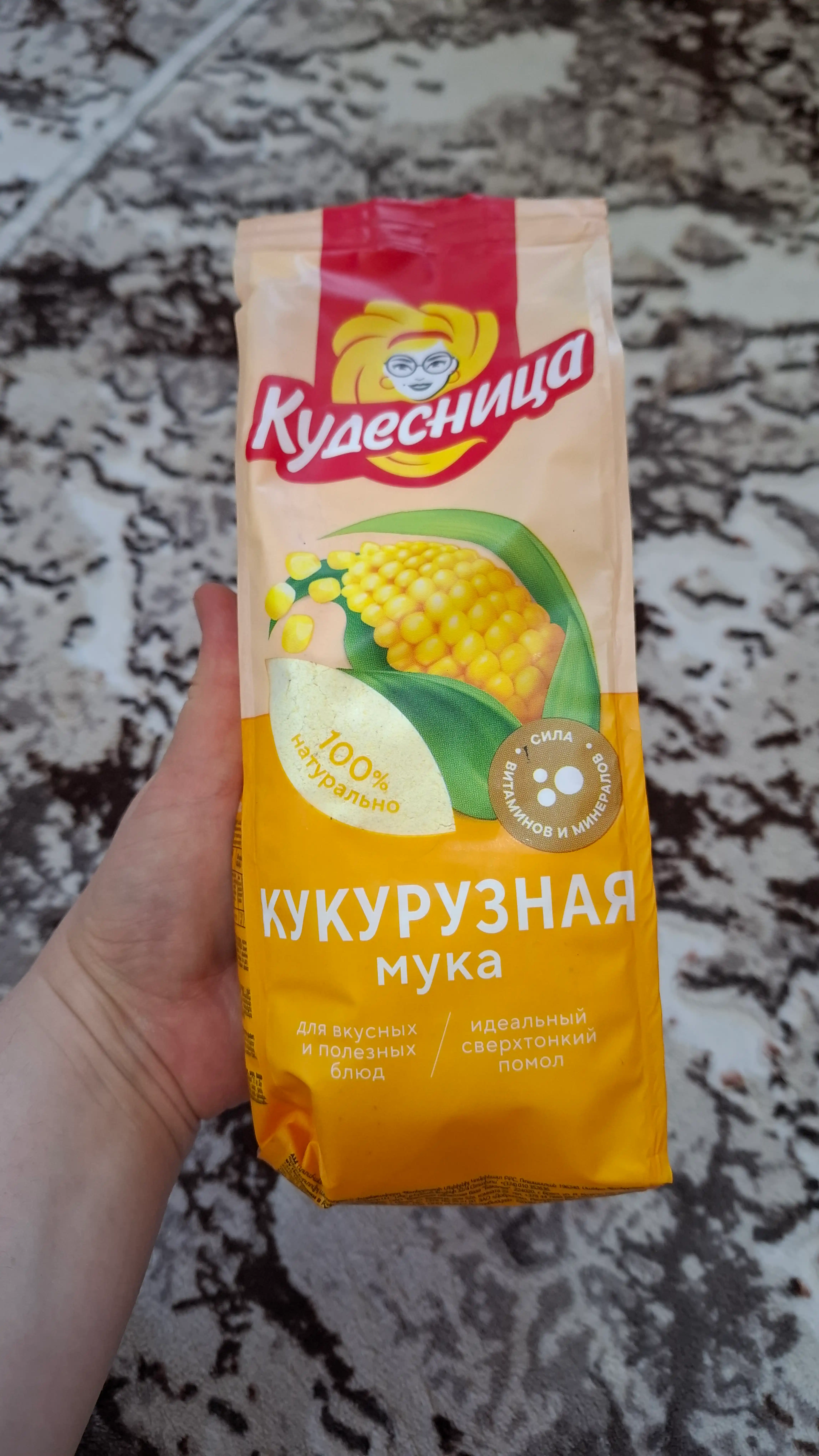 Makkajo'xori uni ustasi, 500 g