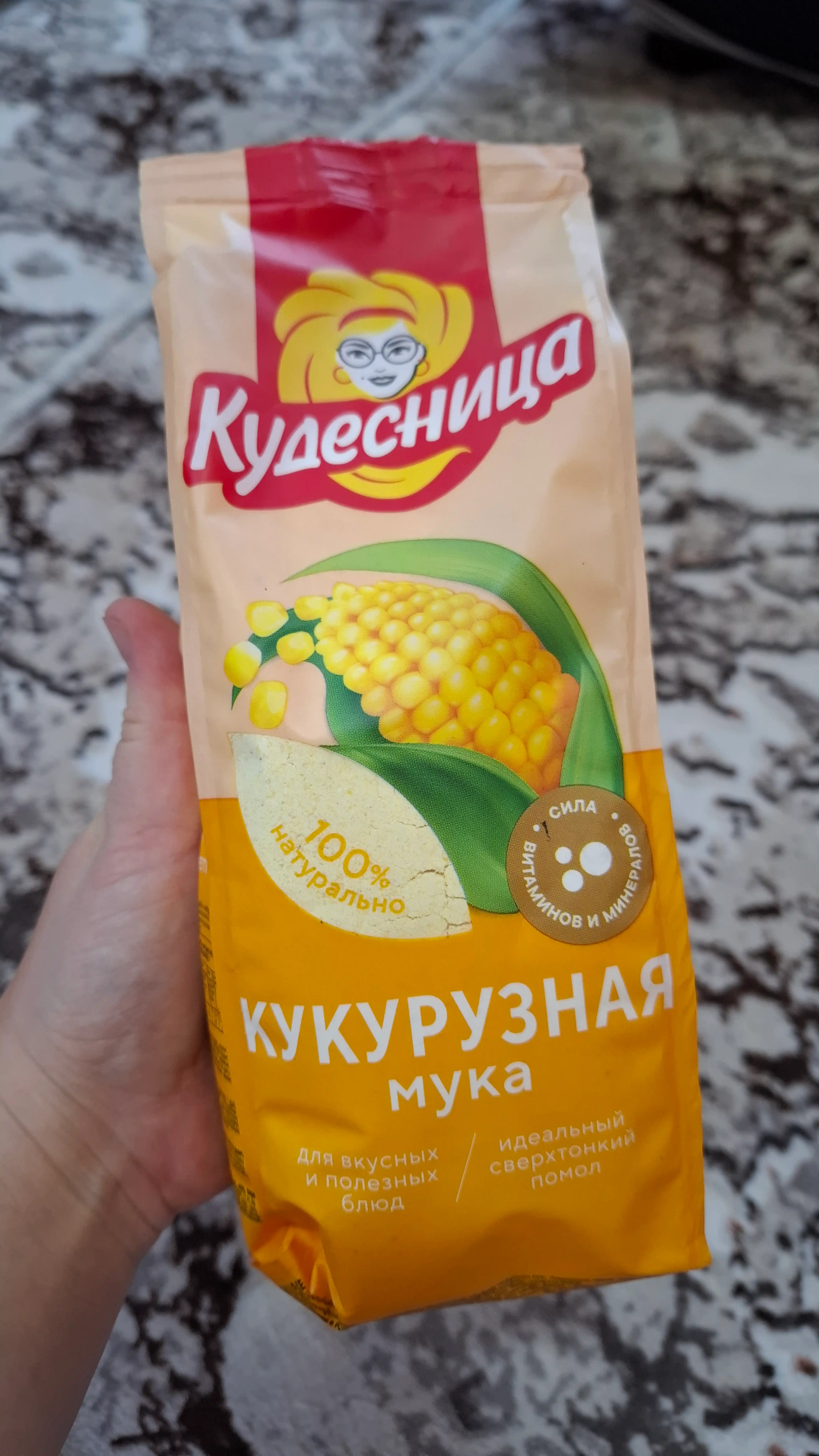 Makkajo'xori uni ustasi, 500 g