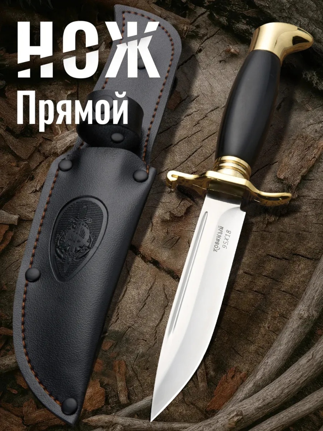 Xromrang