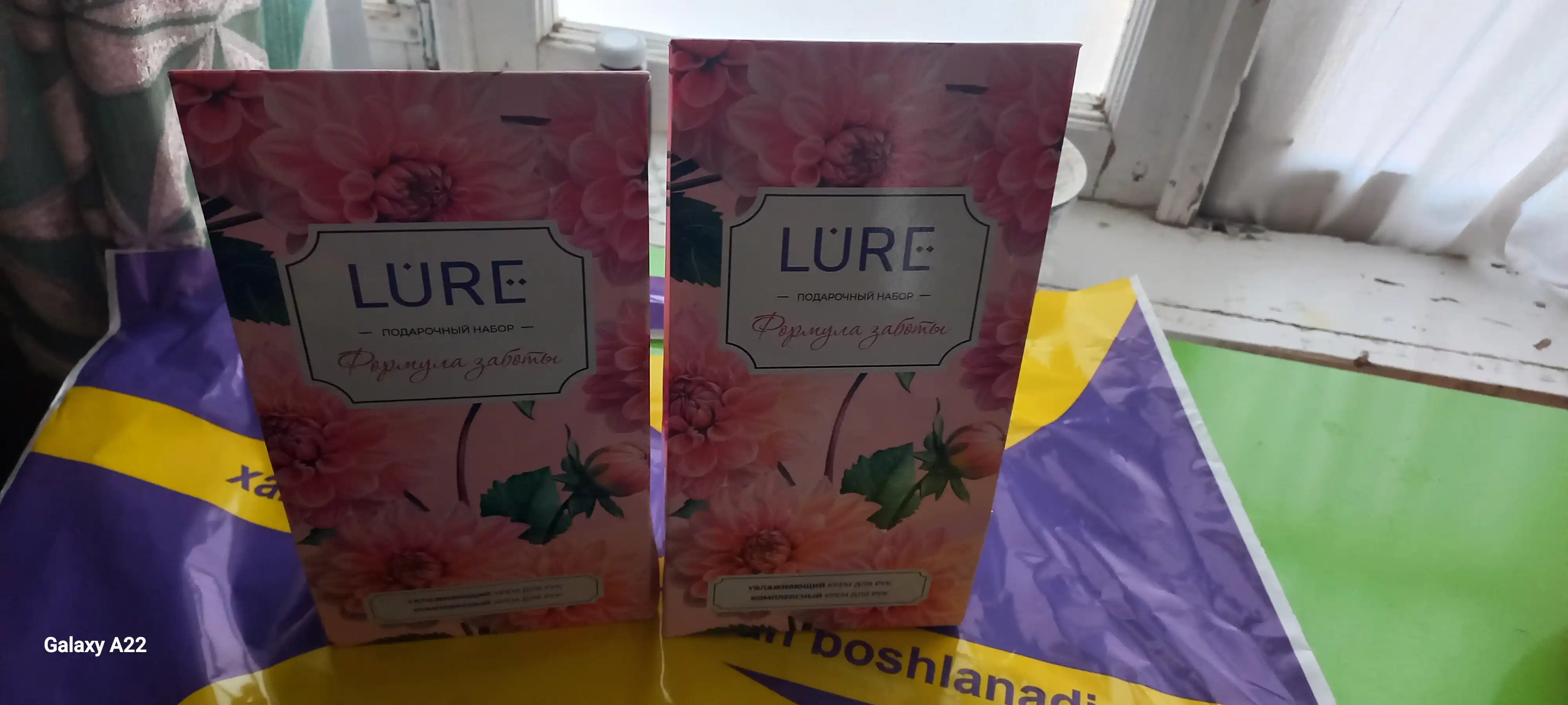 LURE to‘plami — 75 ml qo‘l kremi namlovchi + 75 ml qo‘l kremi kompleks parvarish