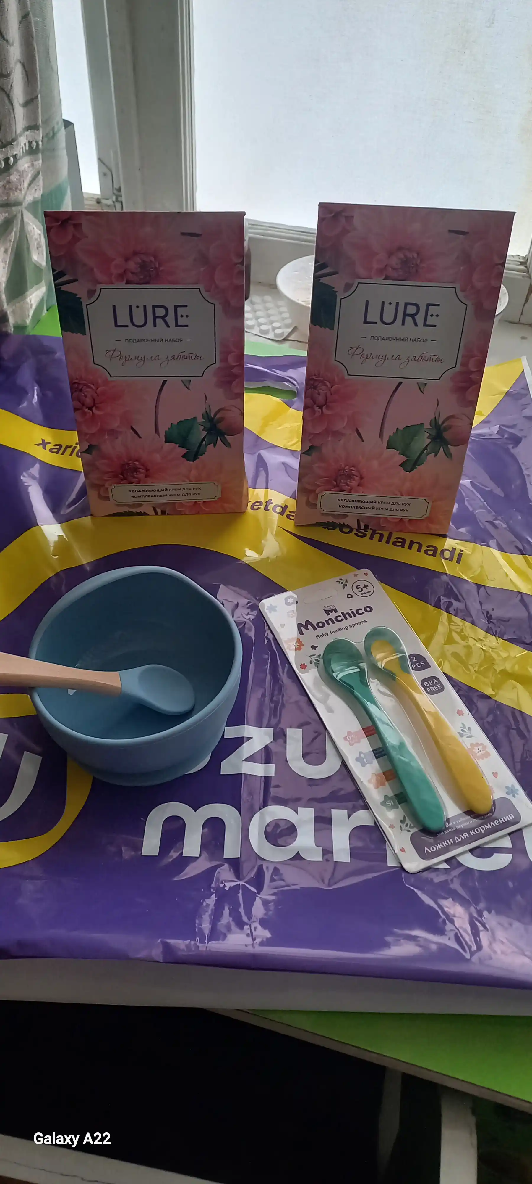 LURE to‘plami — 75 ml qo‘l kremi namlovchi + 75 ml qo‘l kremi kompleks parvarish